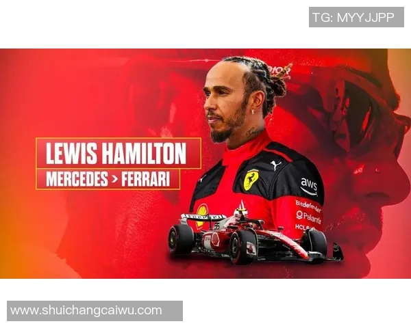 伯尼痛批汉密尔顿与法拉利协作：这仅仅一个财政营销项目