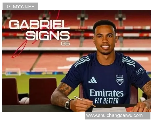 加布里埃尔：下半年反转夺冠靠的是时刻，我们变得更有默契